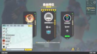 请叫我混分巨兽 12207221