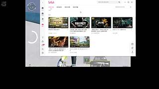 小雷989的直播间