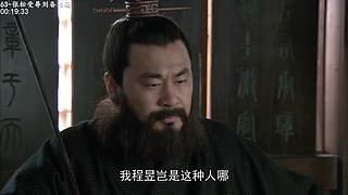 【弹幕天团】新蓝翔