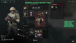 一天不玩浑身难受,玩了浑身难受一天.