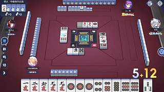 上分如喝水！ 12234322