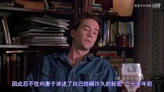 【奥雷】带你看遍奇葩老电影