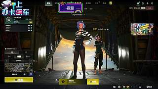 周一到四LOL丶 五到七PUBG丶