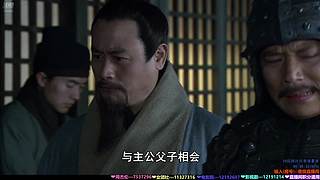 ❤️新三国老三国❤️鼎之轻重，何以问呼？
