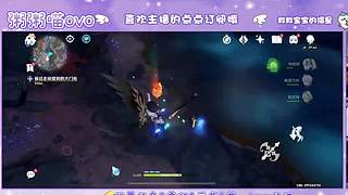 20点播，等一个心软的旅行者