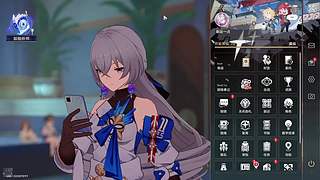 20：00点开播，等一个聊天的