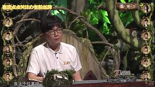 狼人杀精彩对决！