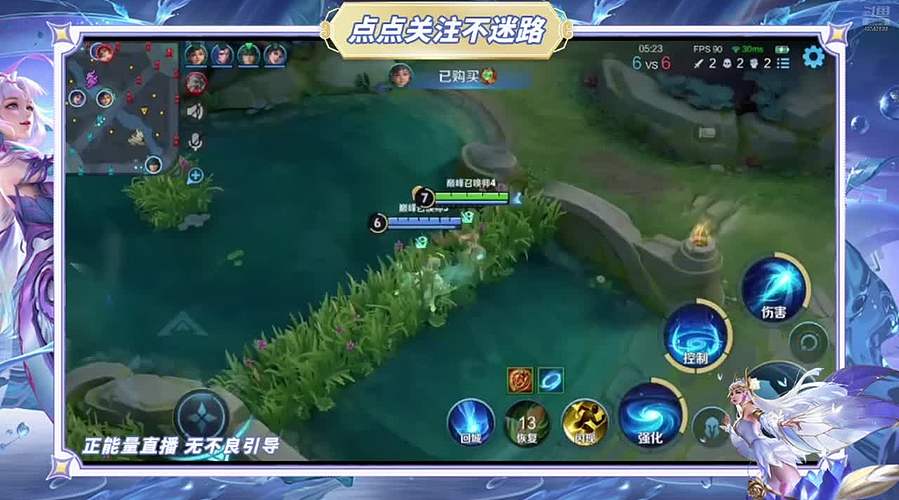 用户22342907的直播间