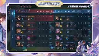 用户8190444158的直播间9895