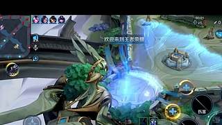 马克在线8000分
