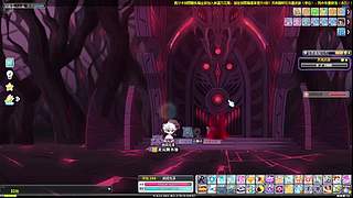 soeasy237的直播间