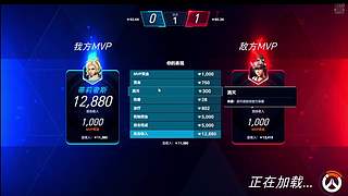 来了直播了