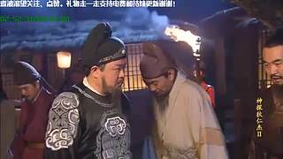 在线狄仁杰