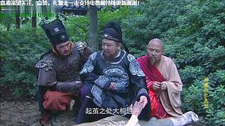 在线狄仁杰