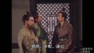【弹幕天团】