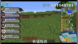 我在我的世界神奇宝贝玩无限融合