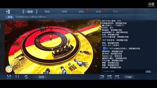 用户1584285231的直播间
