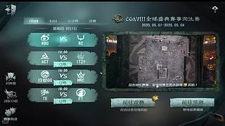游狸狸狸的直播间