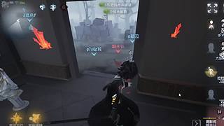 第五人格启动 12487870