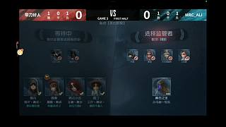 来肝头像框