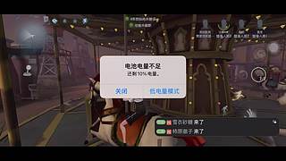 用户7776190679的直播间9866