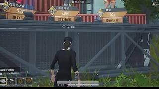 今天随便玩玩直播间