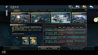 用户7438442929的直播间