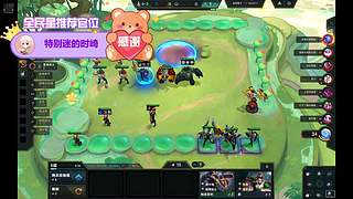 打到你去挂机
