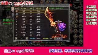 新游戏来了 12523550