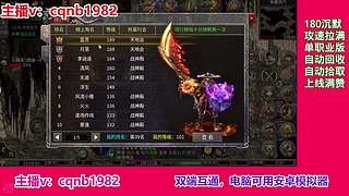 新游戏来了 12523550