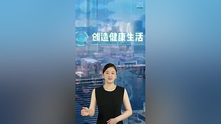 胡众优选的直播间