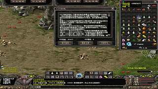 用户千年3-22区生命的直播间
