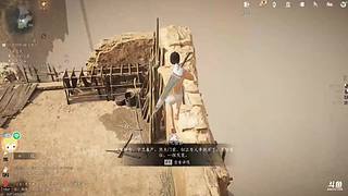 环球小球球的直播间7683