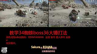 肝王之王王,砖友会