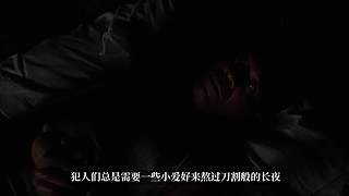【轮播】经典游戏人物的剧情故事会