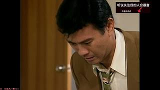 ❤️坑剧❤️有点上头啊~