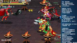 [三国战纪]这游戏好难啊