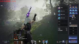 【LJZ】非常主流的直播间