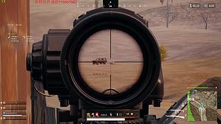 XBOX独立端吃鸡
