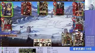 新赛季，激情起来！
