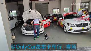 @OnlyCar昂雷卡