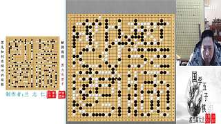 连珠之魂五子棋道场