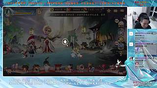 在等风也在等你丶