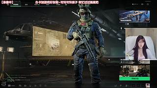 晚上好哟~=3=