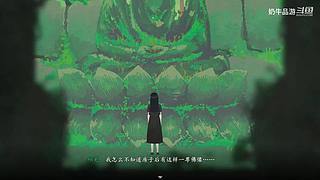 奶牛带你玩转switch！