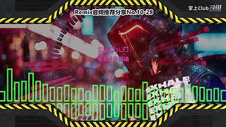 DJ打碟电音云蹦迪电子音乐迪厅云酒吧