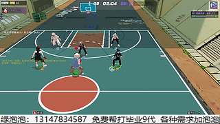 帮打毕业9代
