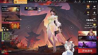 【小钰】火少重做 全员阳虚？
