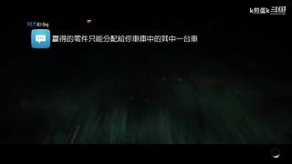 极  品  飞  车   19