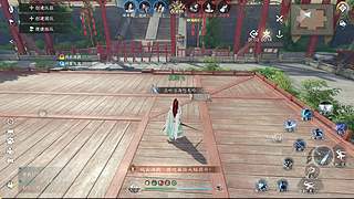 《逆水寒手游》这两天播完吧好做，走起~